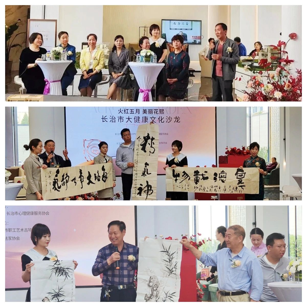 1729384182406668.jpg 微信图片_20241020082859.jpg