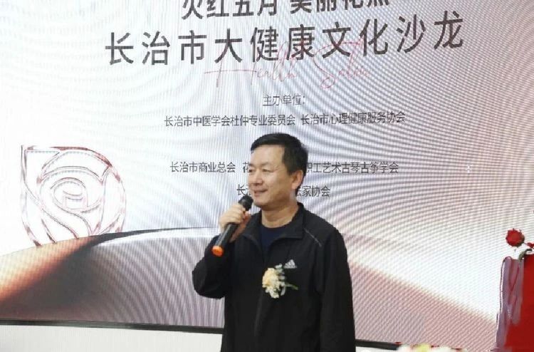 1729384198726844.jpg 微信图片_20241020082901.jpg