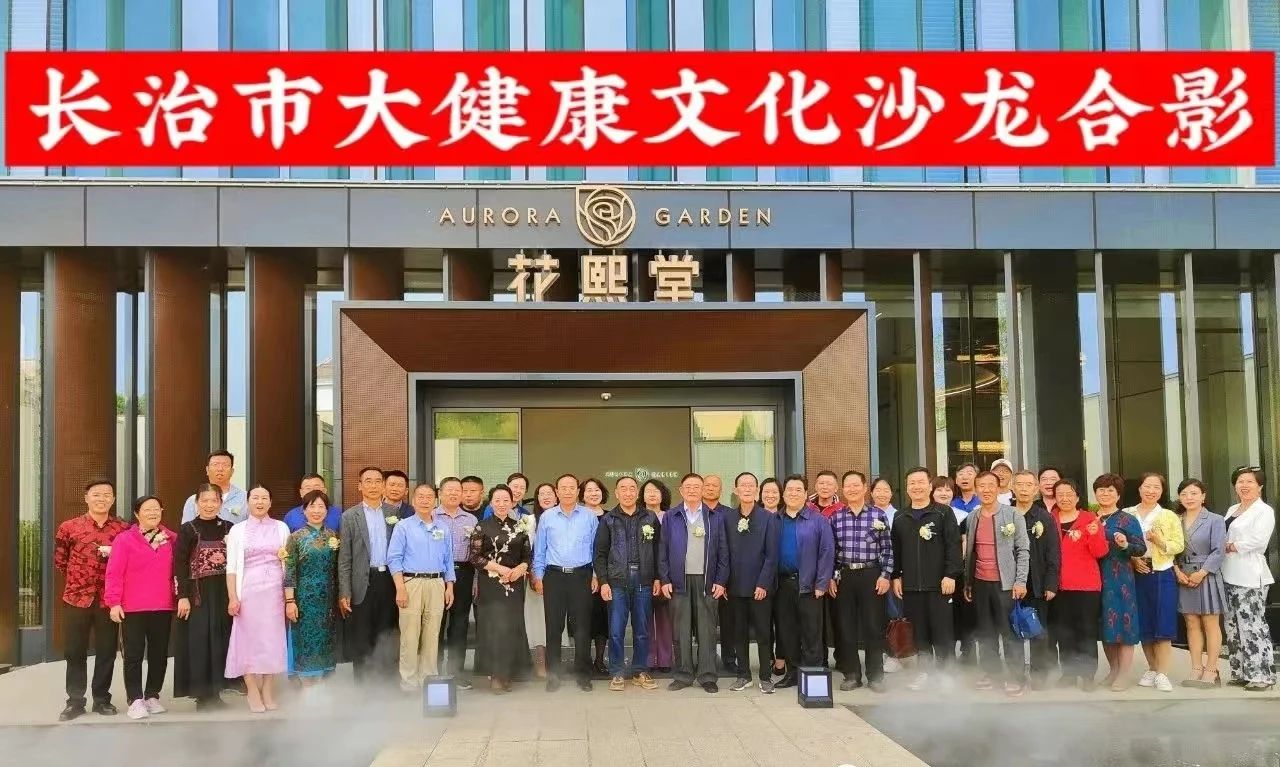 1729384211428093.jpg 微信图片_20241020082906.jpg