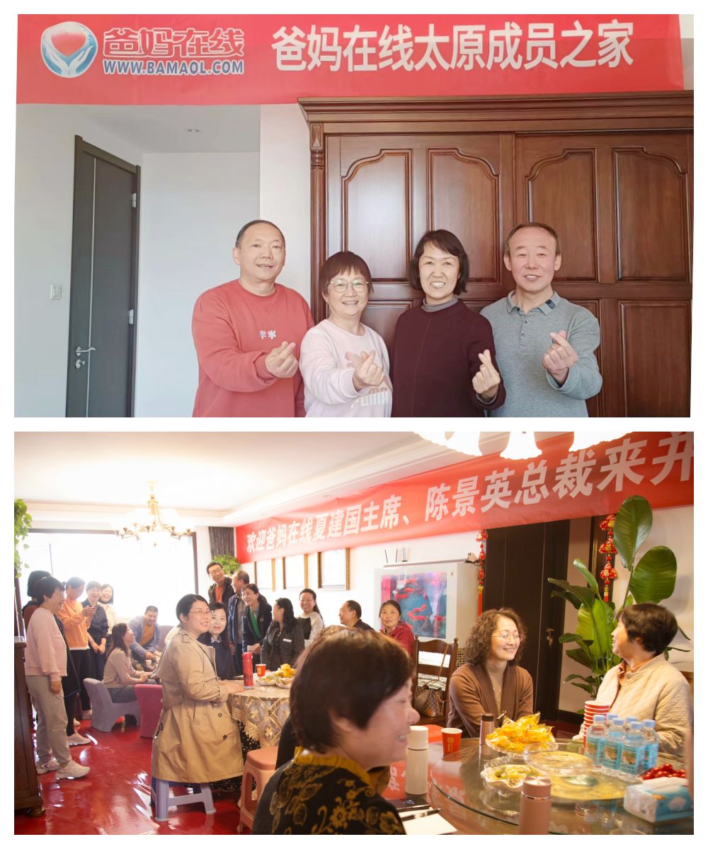 1729384537695649.jpg 微信图片_20241020083205.jpg