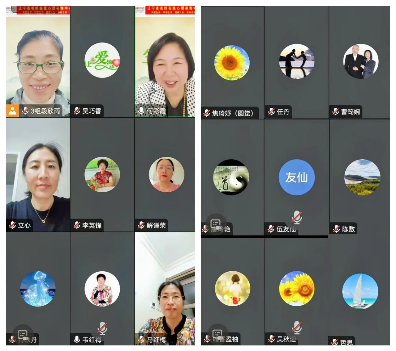 微信图片_20241020090657.jpg