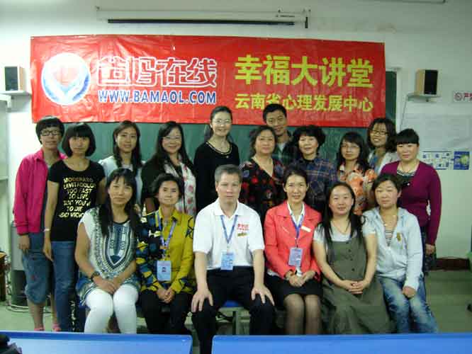 1731556261385378.jpg 图片3.jpg