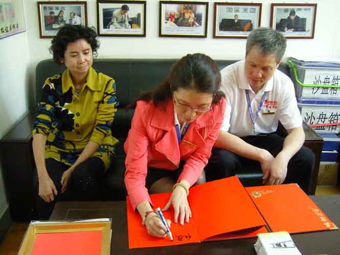 1731556285205782.jpg 图片6.jpg