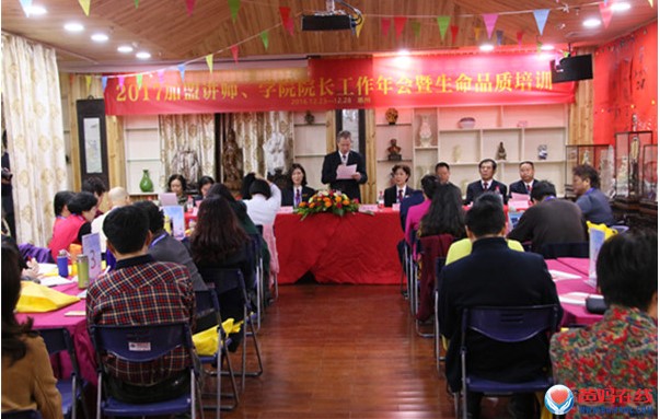1732072360311769.jpg 屏幕截图 2024-11-20 111141.jpg