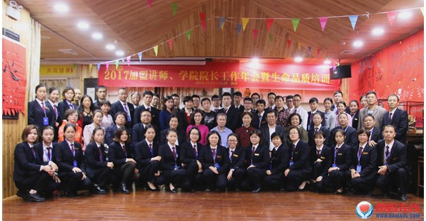 1732072845641316.jpg 屏幕截图 2024-11-20 111914.jpg