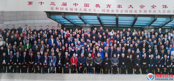 图片11.jpg 图片11.jpg