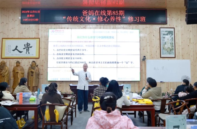 1733281224681053.jpg 屏幕截图 2024-12-04 105845.jpg