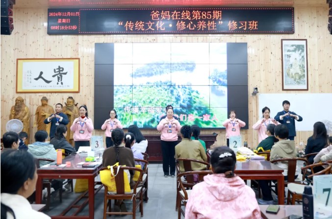 1733281236560404.jpg 屏幕截图 2024-12-04 105902.jpg