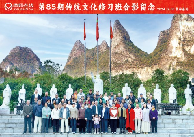 1733640203573465.jpg 屏幕截图 2024-12-08 144154.jpg