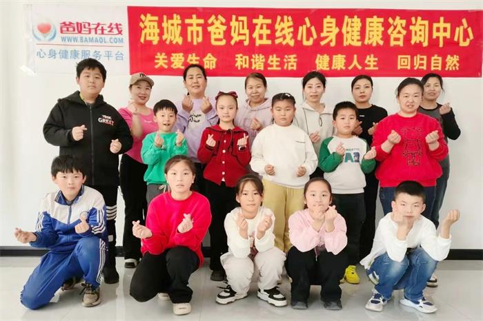 1735604739725369.jpg 微信图片_20241231082143.jpg