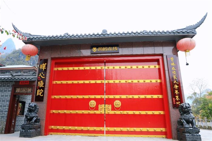 微信图片_20250203192745.jpg