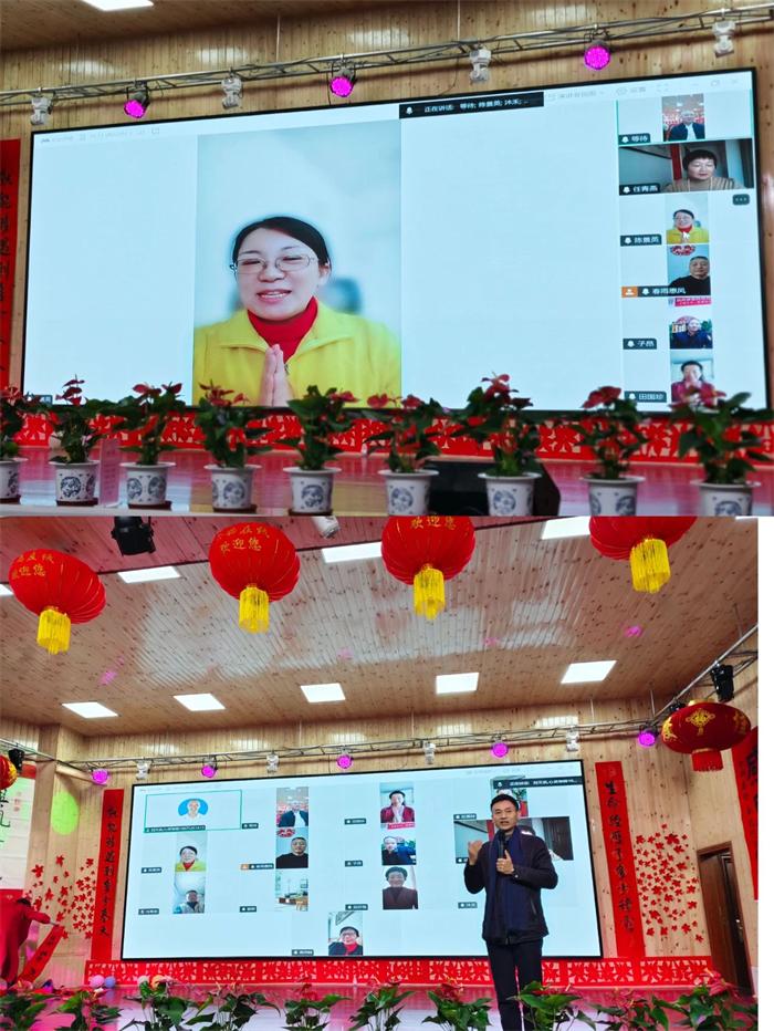 微信图片_20250203192849.jpg