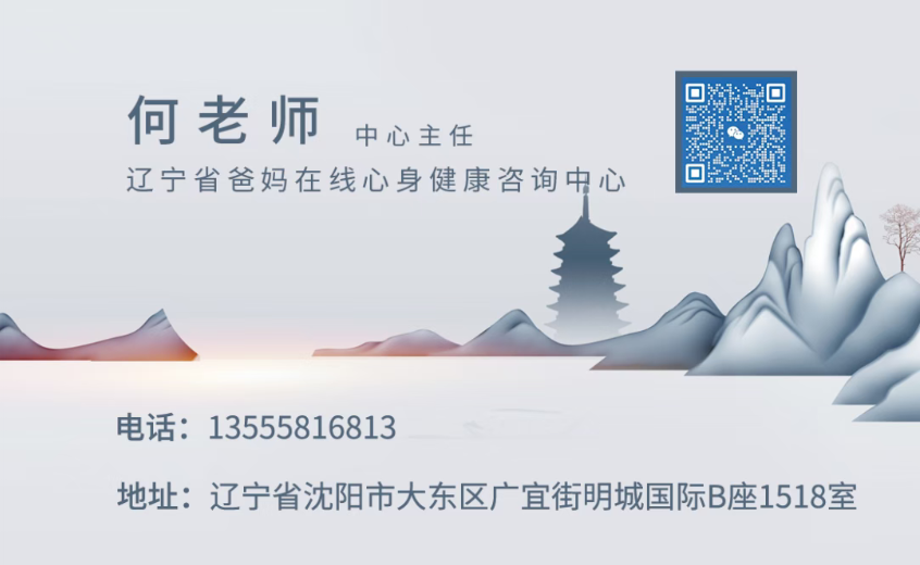 1761459098255608.png