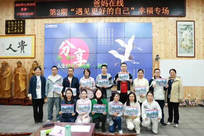 1764205696314088.jpg 屏幕截图 2025-11-27 090717.jpg