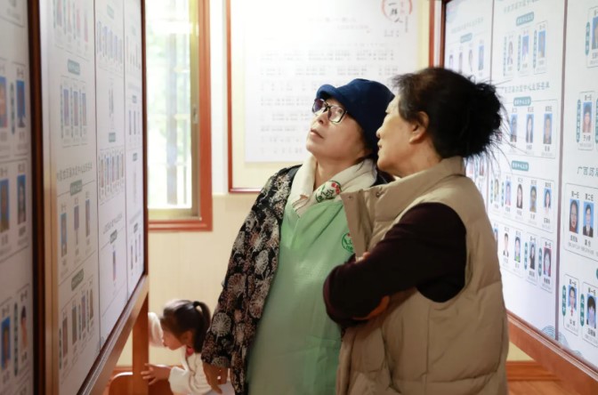 1764207620605887.jpg 屏幕截图 2025-11-27 093827.jpg