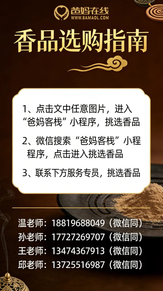 1766476056102428.jpg 屏幕截图 2025-12-23 144759.jpg