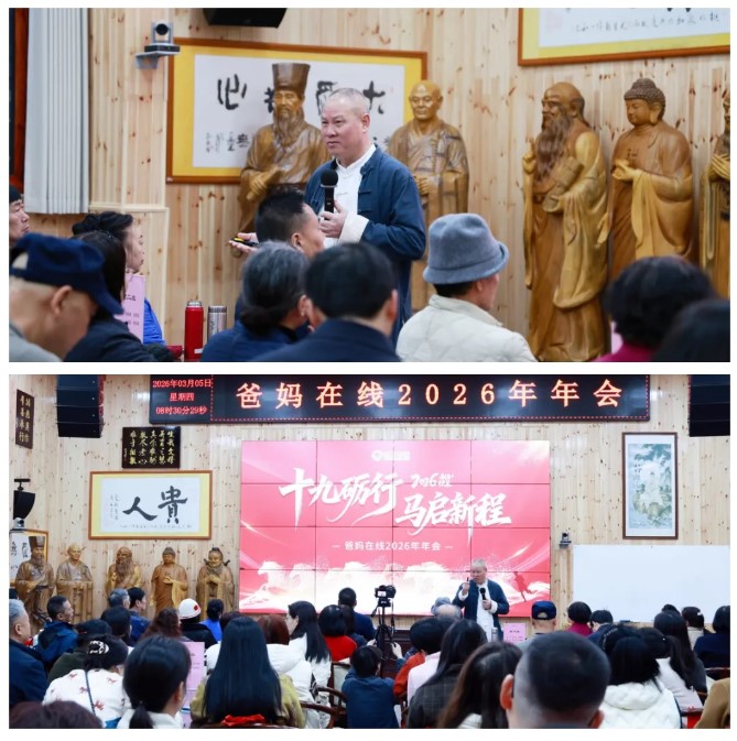 1773195754646724.jpg 屏幕截图 2026-03-11 102019.jpg