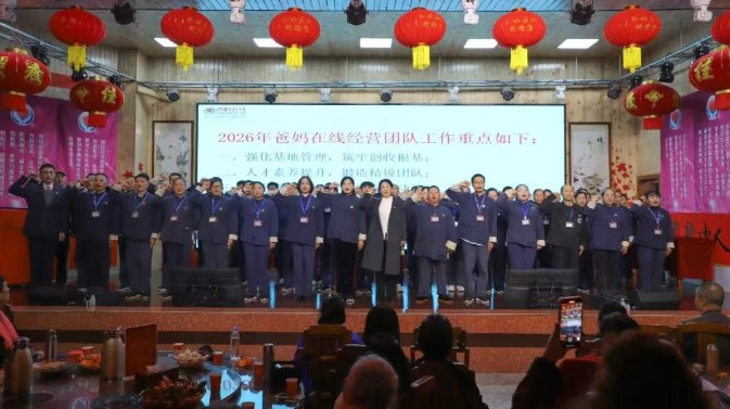 1773303193421625.jpg 屏幕截图 2026-03-12 160811.jpg