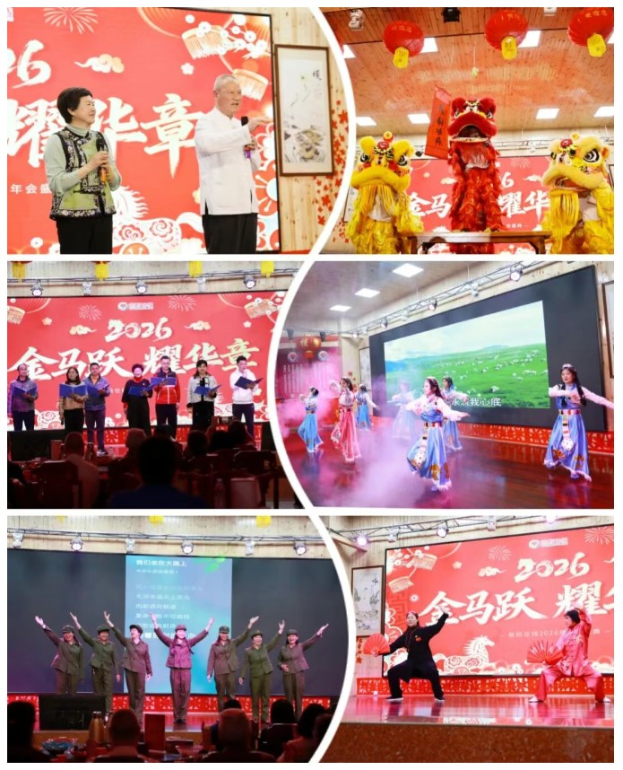1773303283401314.jpg 屏幕截图 2026-03-12 161429.jpg