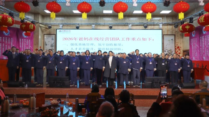 1773448121758822.jpg 屏幕截图 2026-03-14 082736.jpg