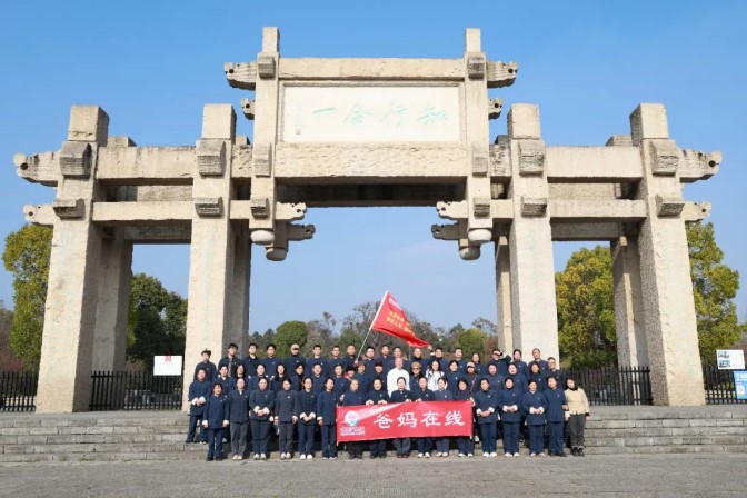 1773539827918212.jpg 屏幕截图 2026-03-15 095236.jpg