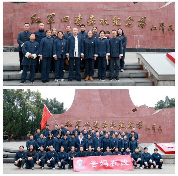 1773539872113337.jpg 屏幕截图 2026-03-15 095501.jpg