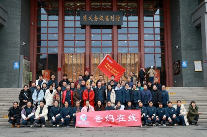 1773539904355657.jpg 屏幕截图 2026-03-15 095630.jpg