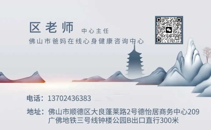 1774311899108138.jpg 屏幕截图 2025-11-27 143039.jpg