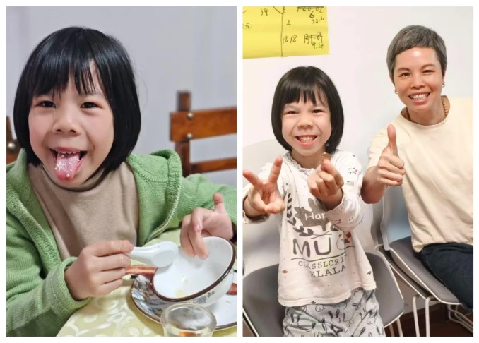 1774312725107816.jpg 屏幕截图 2026-03-24 082754.jpg