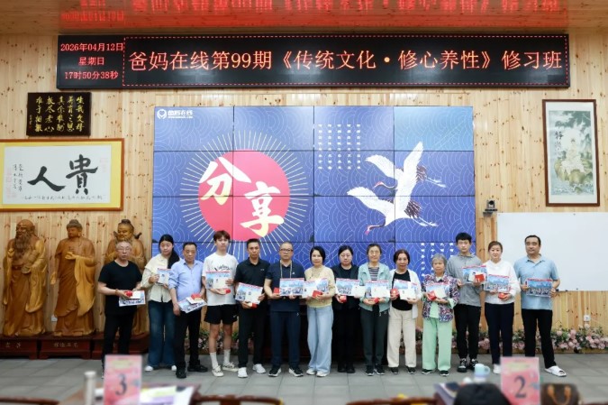 1776584755127886.jpg 屏幕截图 2026-04-19 154440.jpg