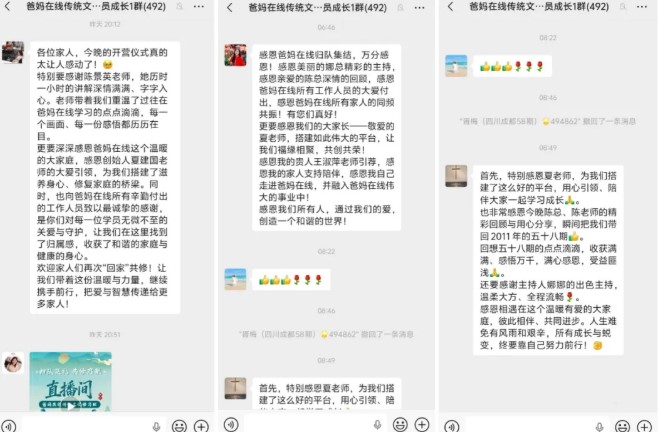 1777283649112295.jpg 屏幕截图 2026-04-27 175329.jpg