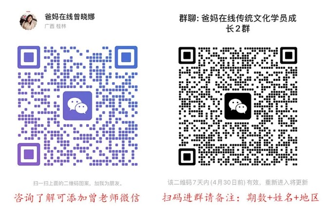 1777283655138420.jpg 屏幕截图 2026-04-27 175343.jpg
