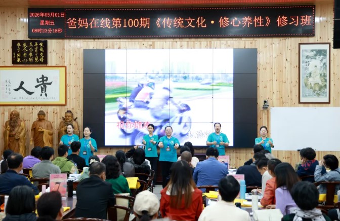 1777681669122748.jpg 屏幕截图 2026-05-02 082448.jpg