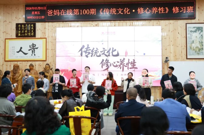 1777681688133398.jpg 屏幕截图 2026-05-02 082528.jpg