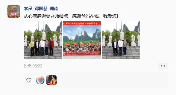1778221050249799.jpg 屏幕截图 2026-05-08 141657.jpg