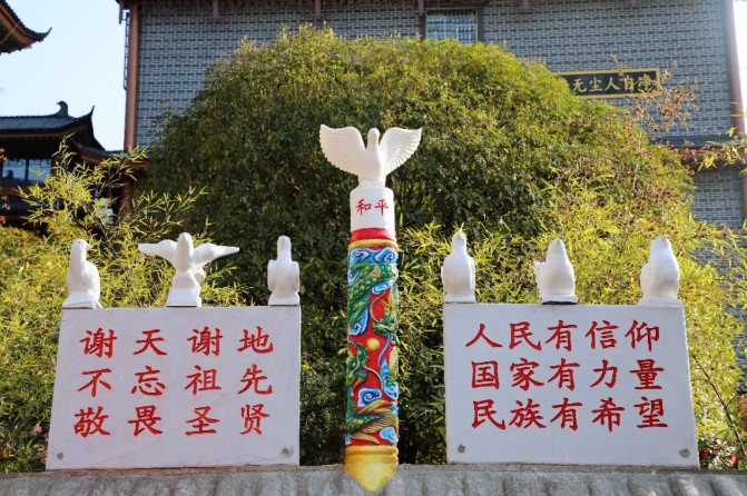 1778306888113943.jpg 屏幕截图 2026-05-09 140711.jpg