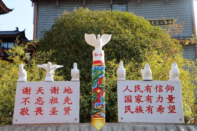 1781161820448778.jpg 屏幕截图 2026-06-11 150713.jpg
