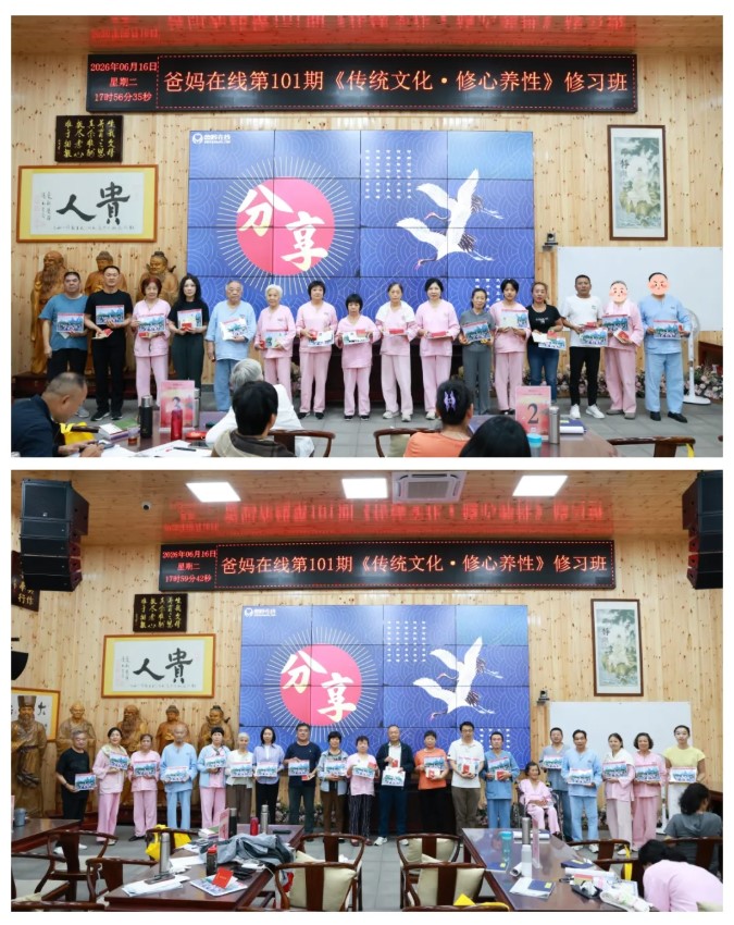 1782518850544997.jpg 屏幕截图 2026-06-27 080602.jpg