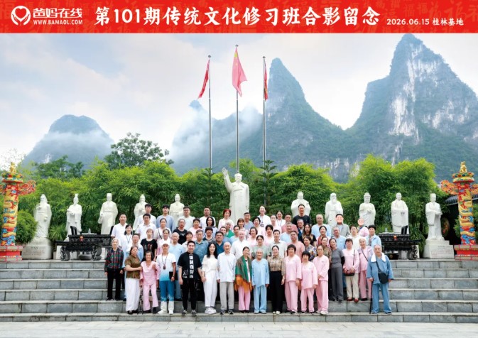1782518856726075.jpg 屏幕截图 2026-06-27 080616.jpg