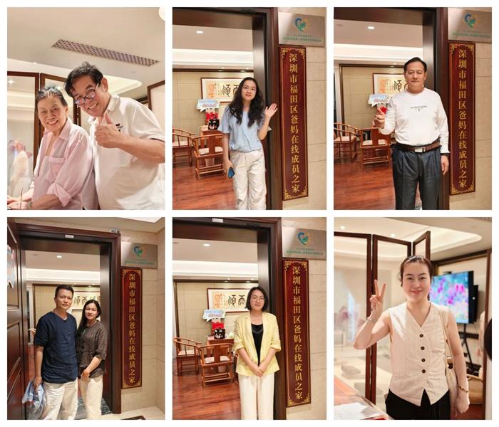 1782785856120200.jpg 微信图片_2026-06-30_101343_731.jpg