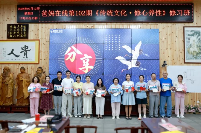 屏幕截图 2026-07-15 103659.jpg