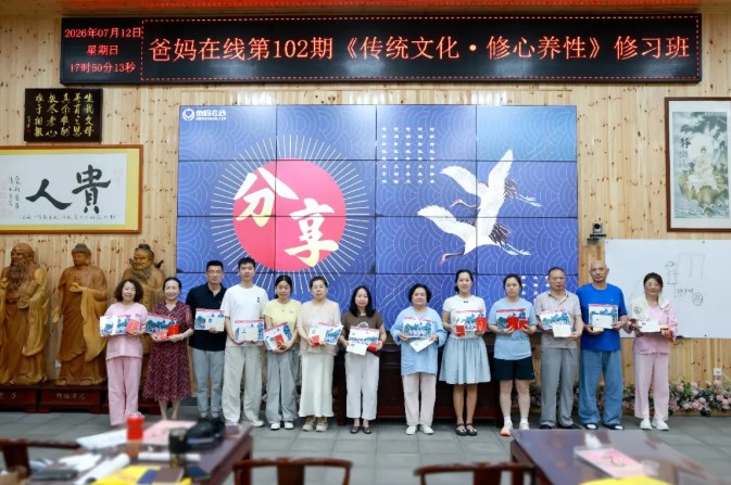 1784592256434233.jpg 屏幕截图 2026-07-21 080356.jpg
