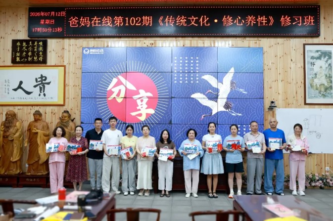 1784682812951432.jpg 屏幕截图 2026-07-22 084121.jpg