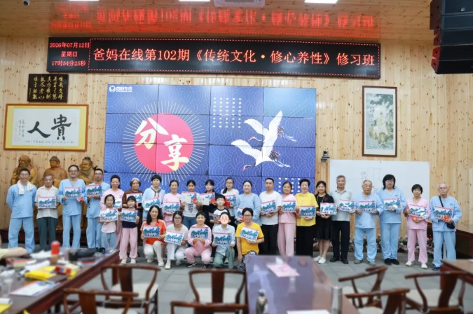 1786149321167522.jpg 屏幕截图 2026-08-08 083421.jpg