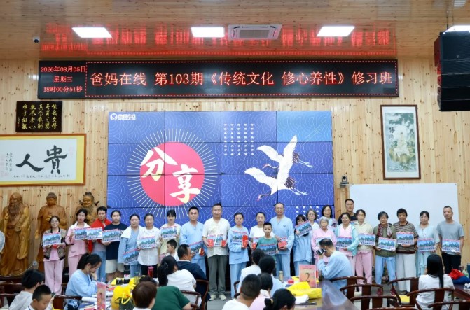 1786523645964299.jpg 屏幕截图 2026-08-12 163244.jpg