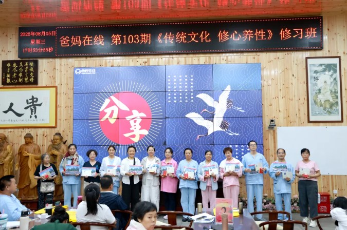 1787293763663550.jpg 屏幕截图 2026-08-21 142853.jpg