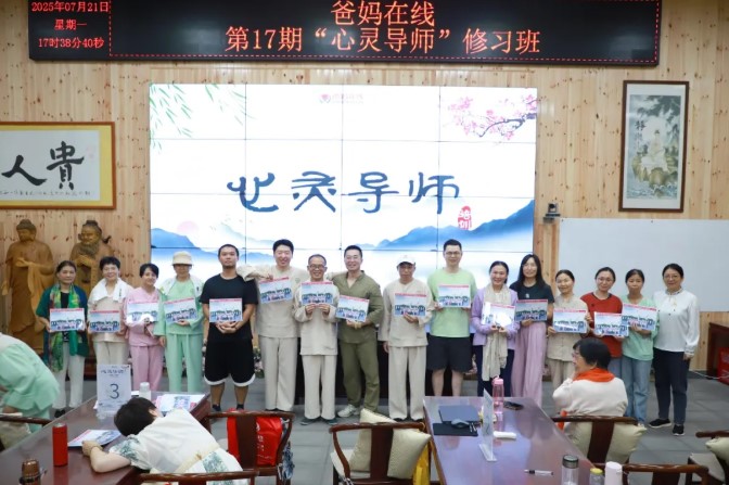 1788340678328332.jpg 屏幕截图 2026-09-02 171701.jpg