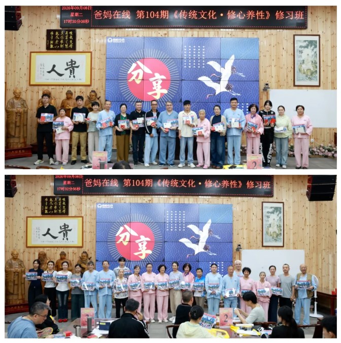 1788917515382853.jpg 屏幕截图 2026-09-09 090937.jpg