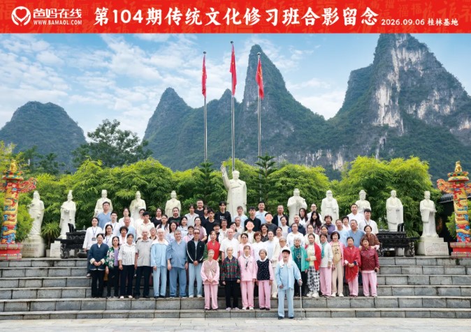 1788917557428682.jpg 屏幕截图 2026-09-09 093147.jpg