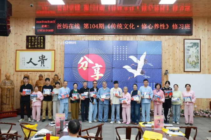 屏幕截图 2026-09-13 140841.jpg